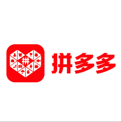  汉台拼多多云仓一件代发，拼多多电子面单快递仓储代发