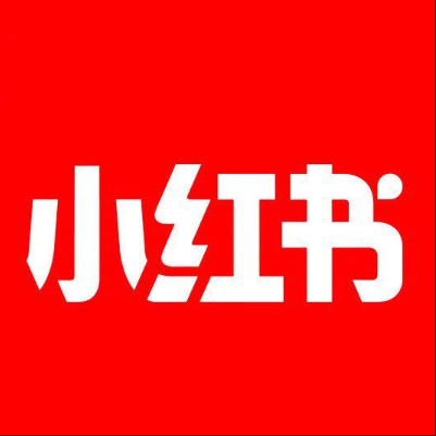  汉台小红书云仓一件代发，小红书电子面单快递仓储代发