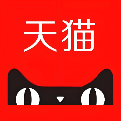 汉台天猫云仓一件代发，天猫电子面单快递仓储代发