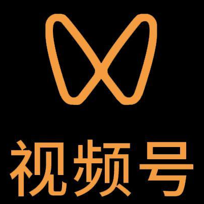 汉台微信视频号多云仓一件代发，微信视频号电子面单快递仓储代发